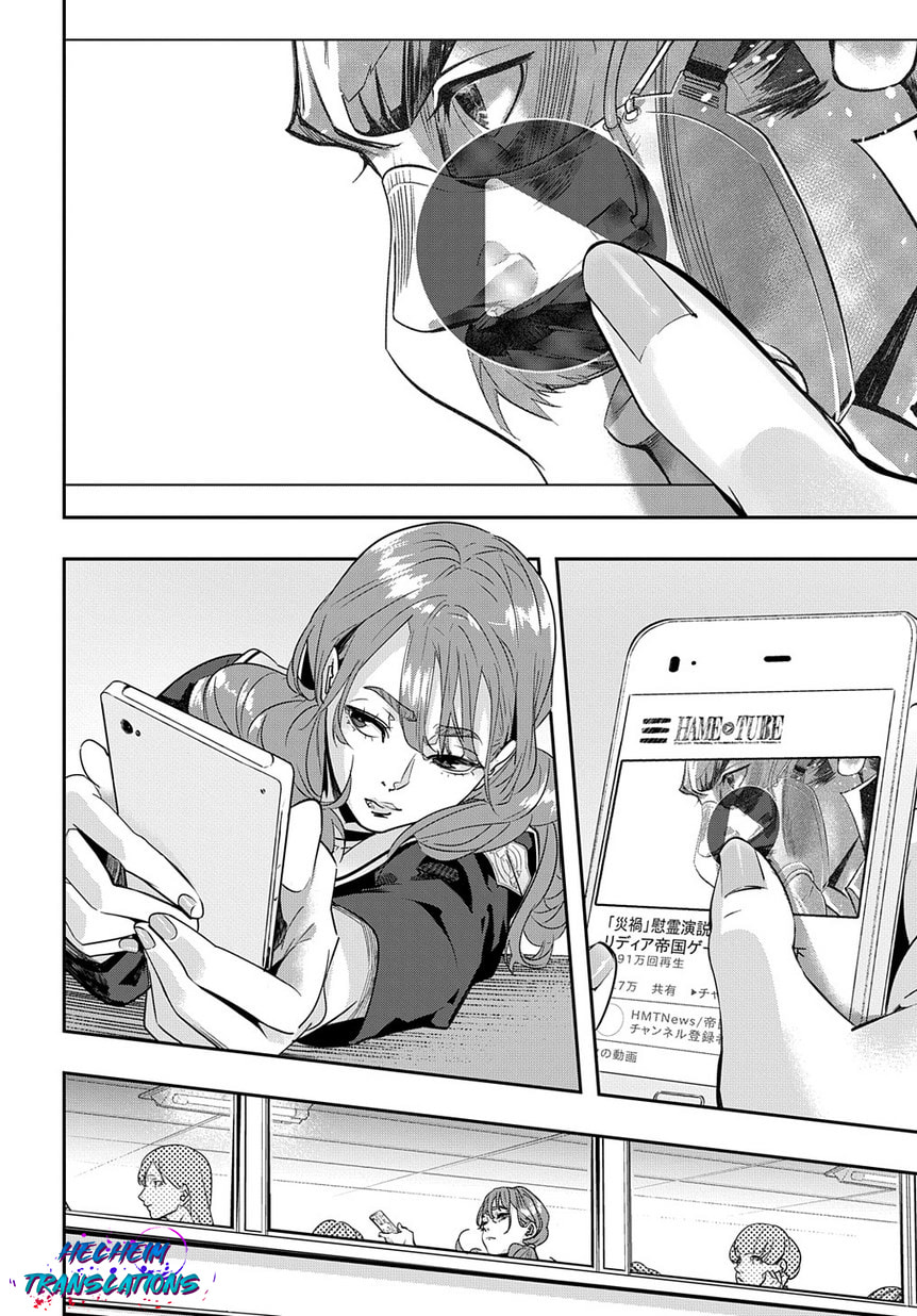 Read The Kingdoms of Ruin ES Manga Online