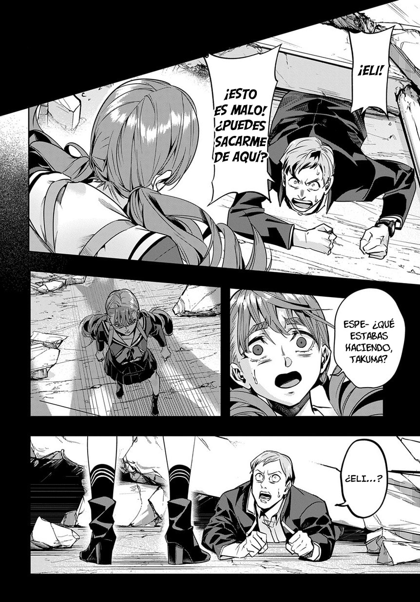 Read The Kingdoms of Ruin ES Manga Online