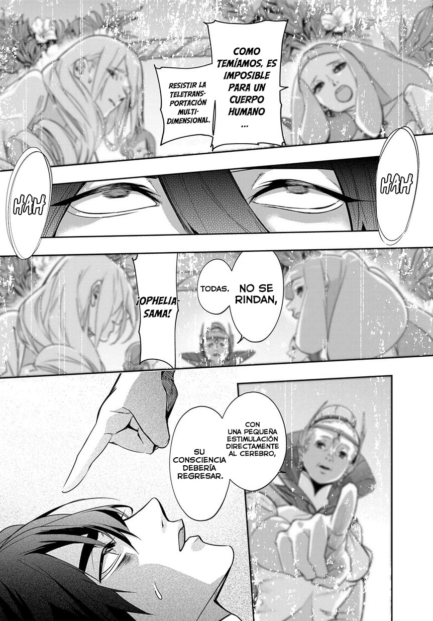 Read The Kingdoms of Ruin ES Manga Online