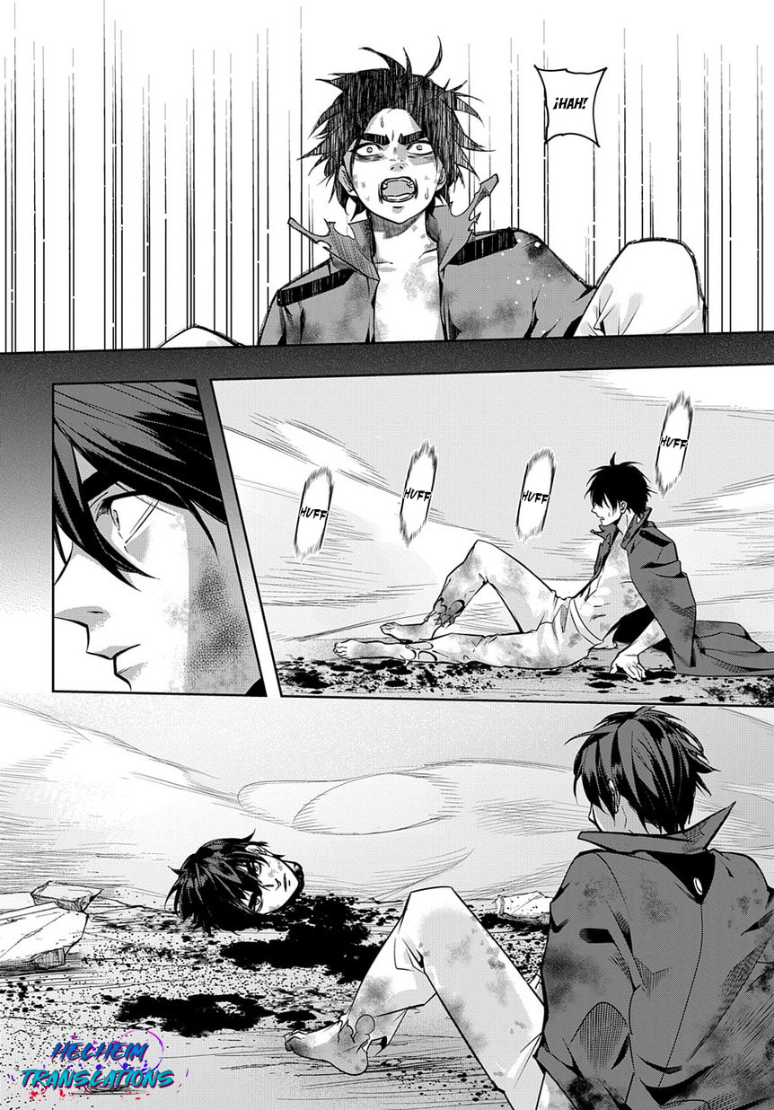 Read The Kingdoms of Ruin ES Manga Online