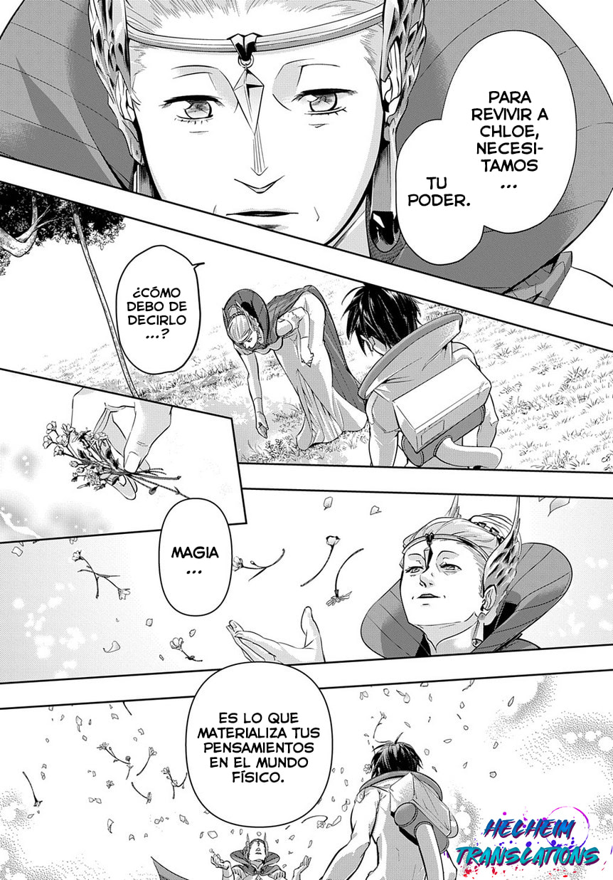 Read The Kingdoms of Ruin ES Manga Online