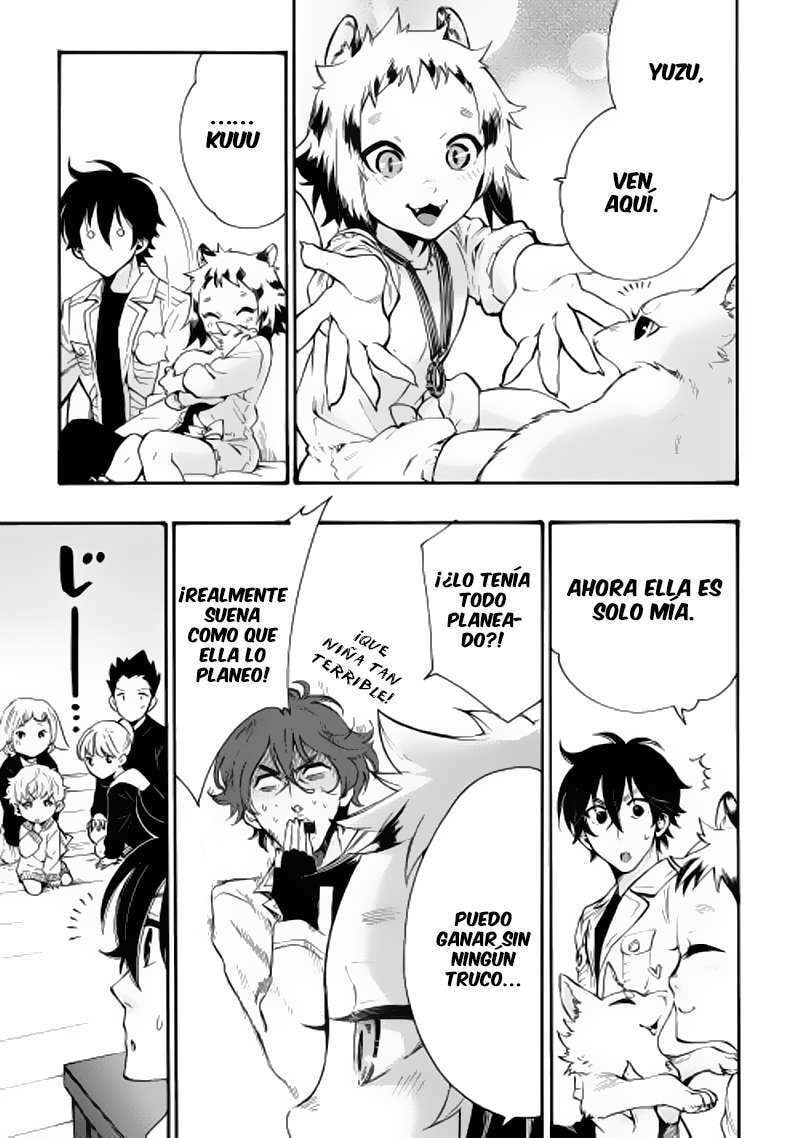 Read The New Gate ES Manga Online