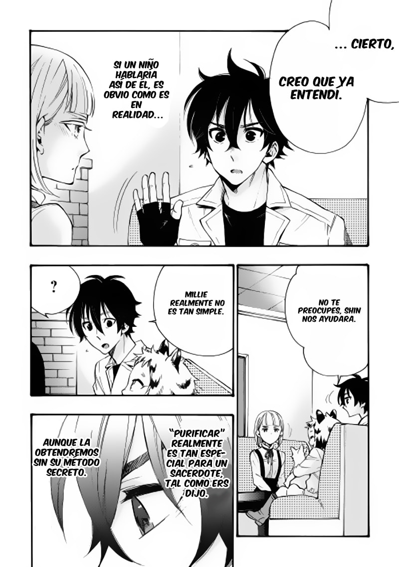 Read The New Gate ES Manga Online