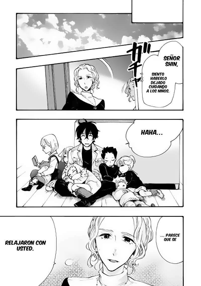 Read The New Gate ES Manga Online