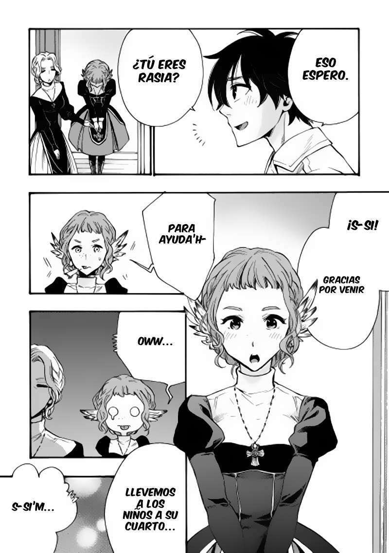 Read The New Gate ES Manga Online