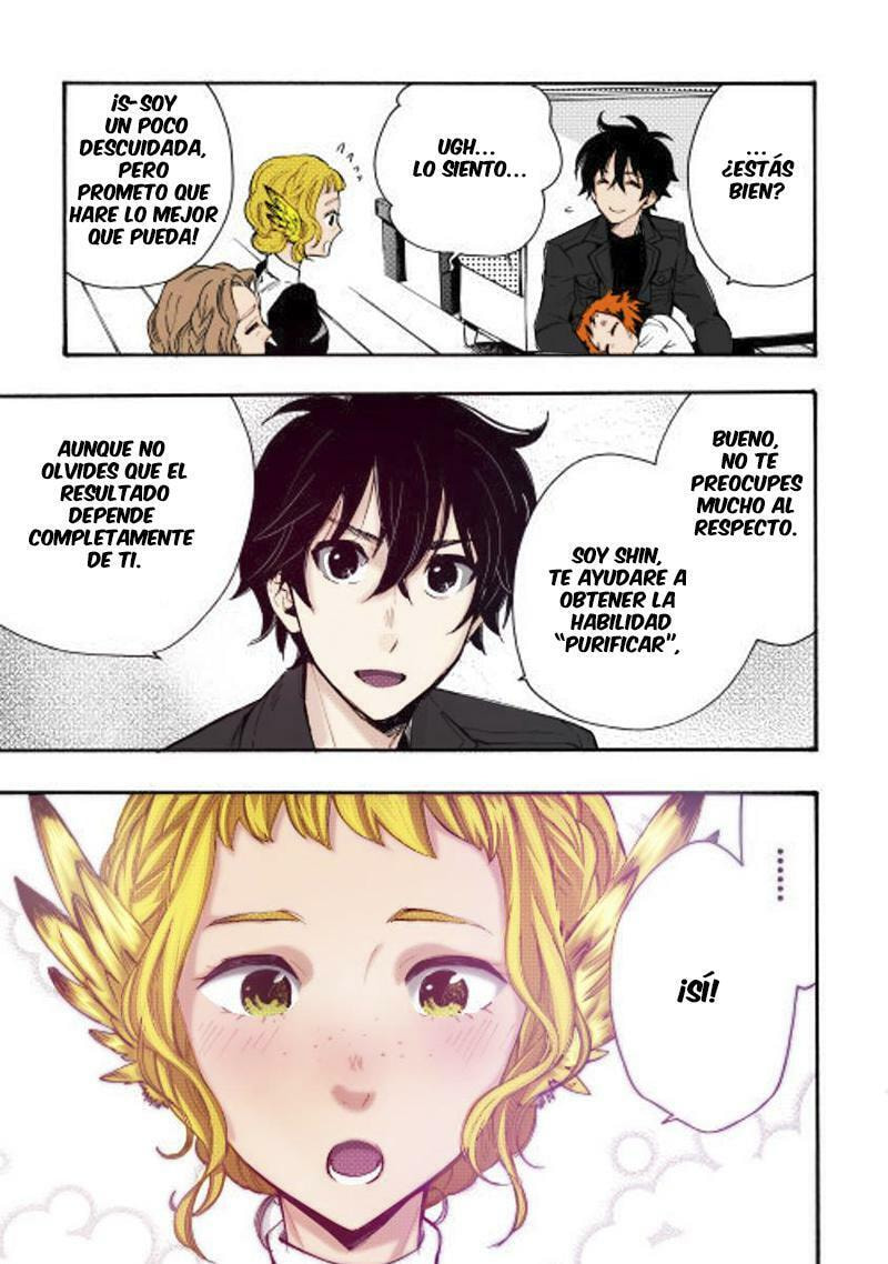 Read The New Gate ES Manga Online
