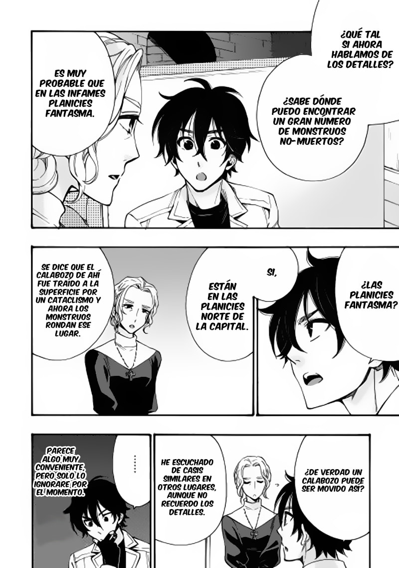 Read The New Gate ES Manga Online