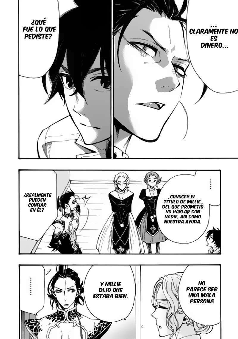 Read The New Gate ES Manga Online