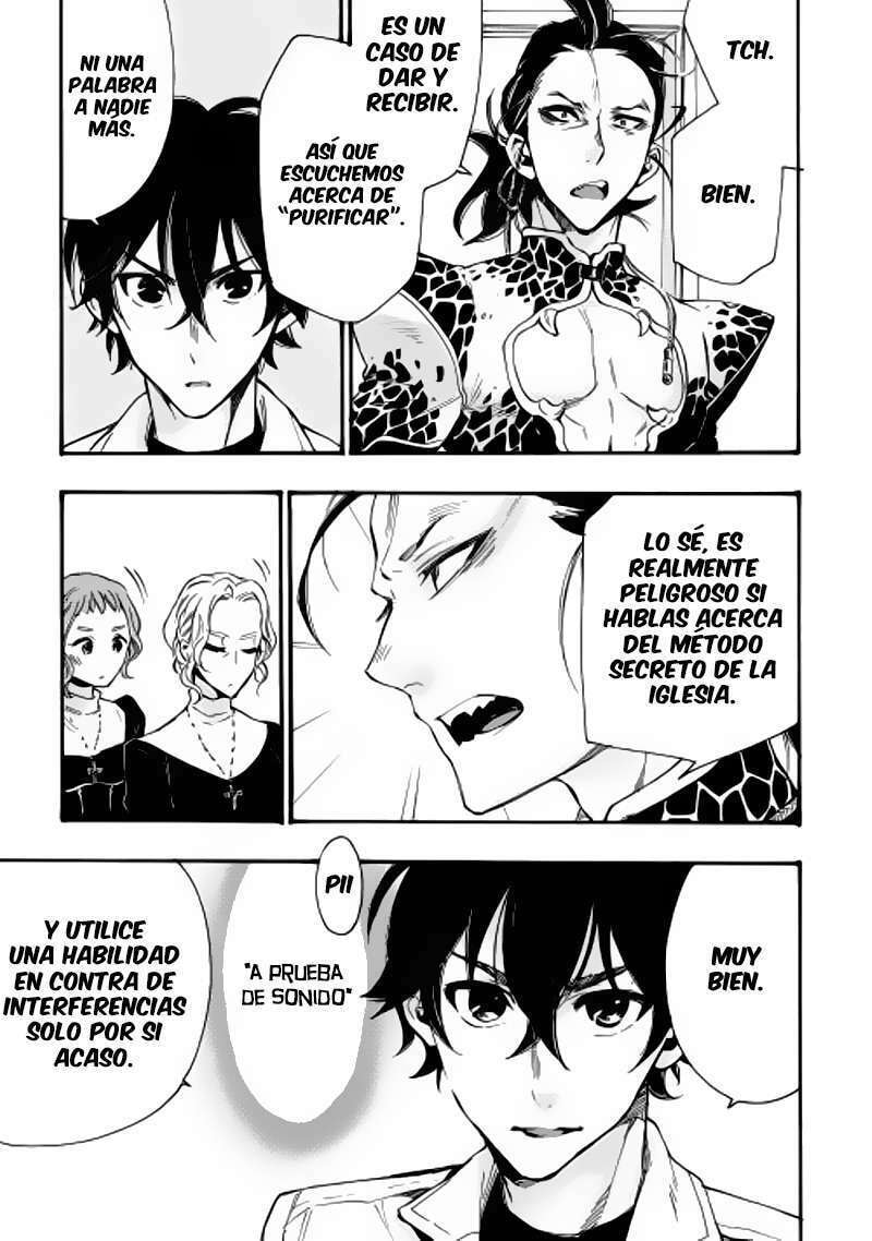 Read The New Gate ES Manga Online
