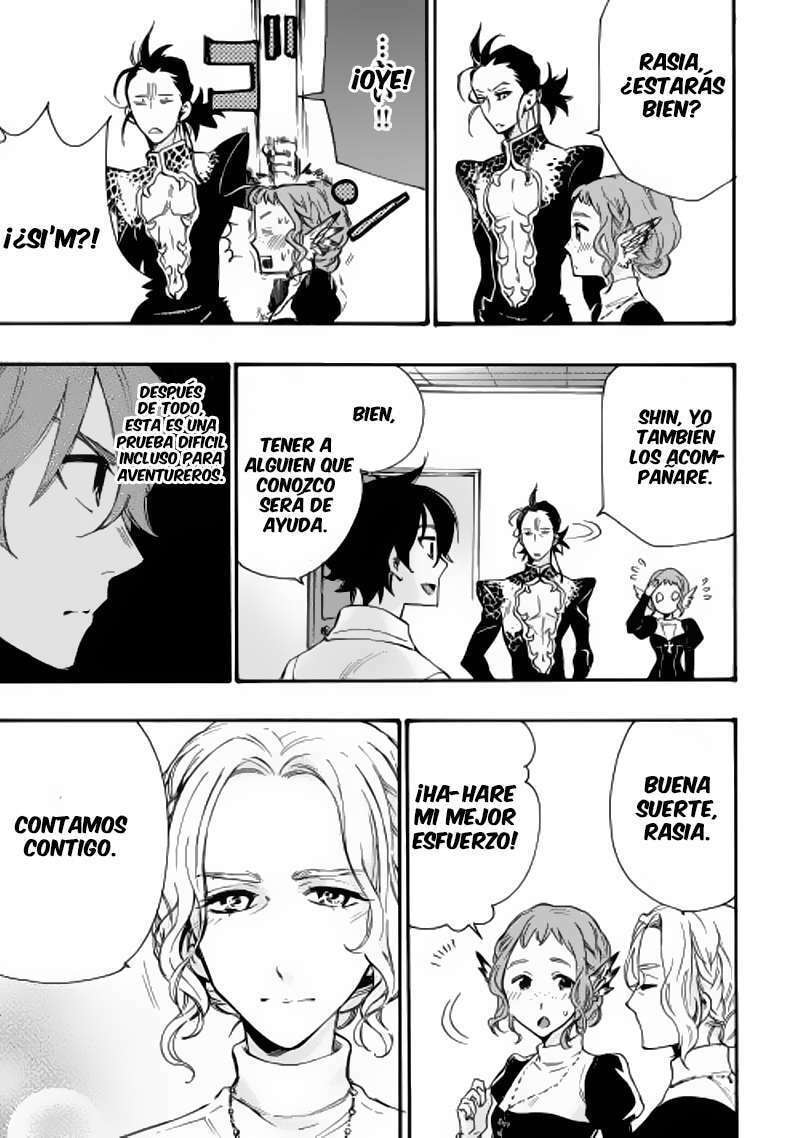 Read The New Gate ES Manga Online