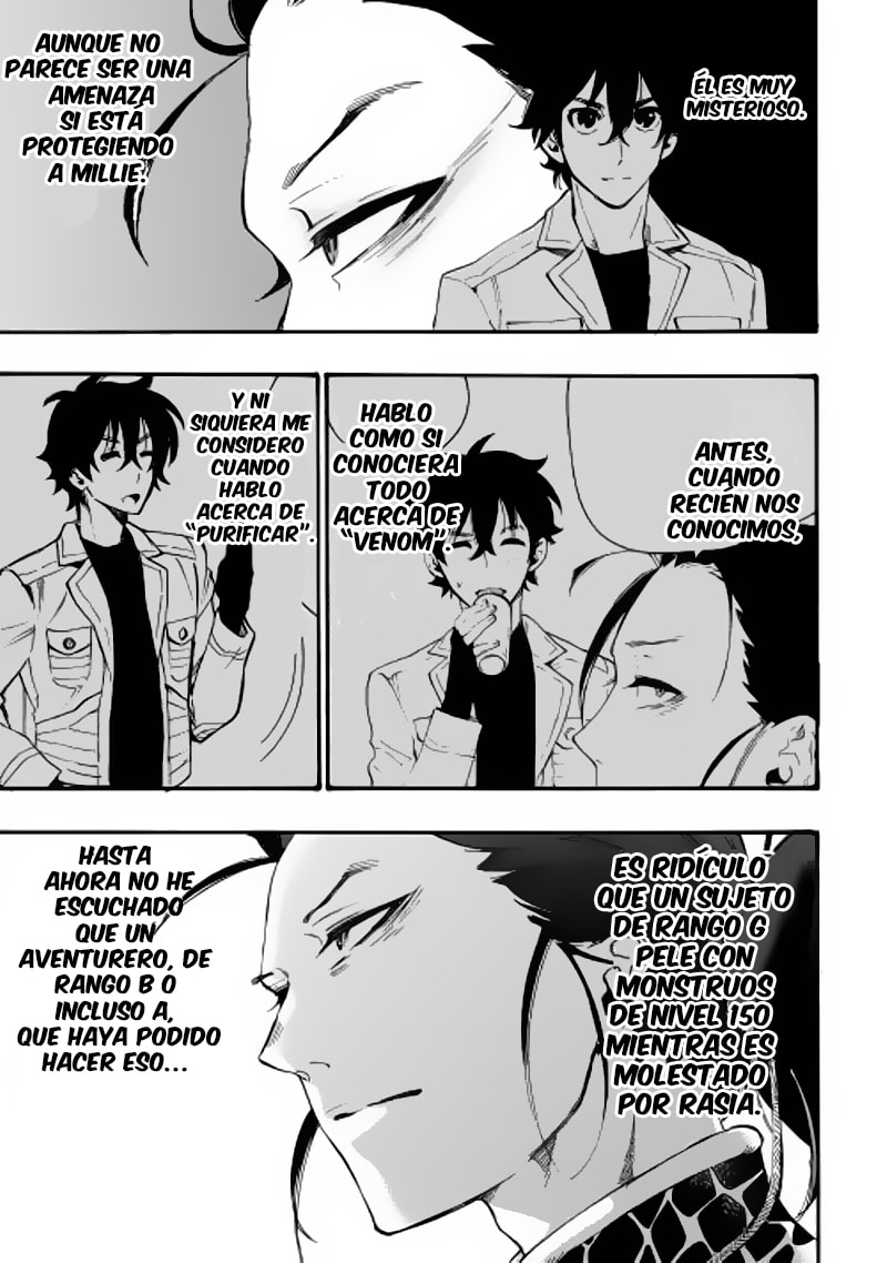 Read The New Gate ES Manga Online