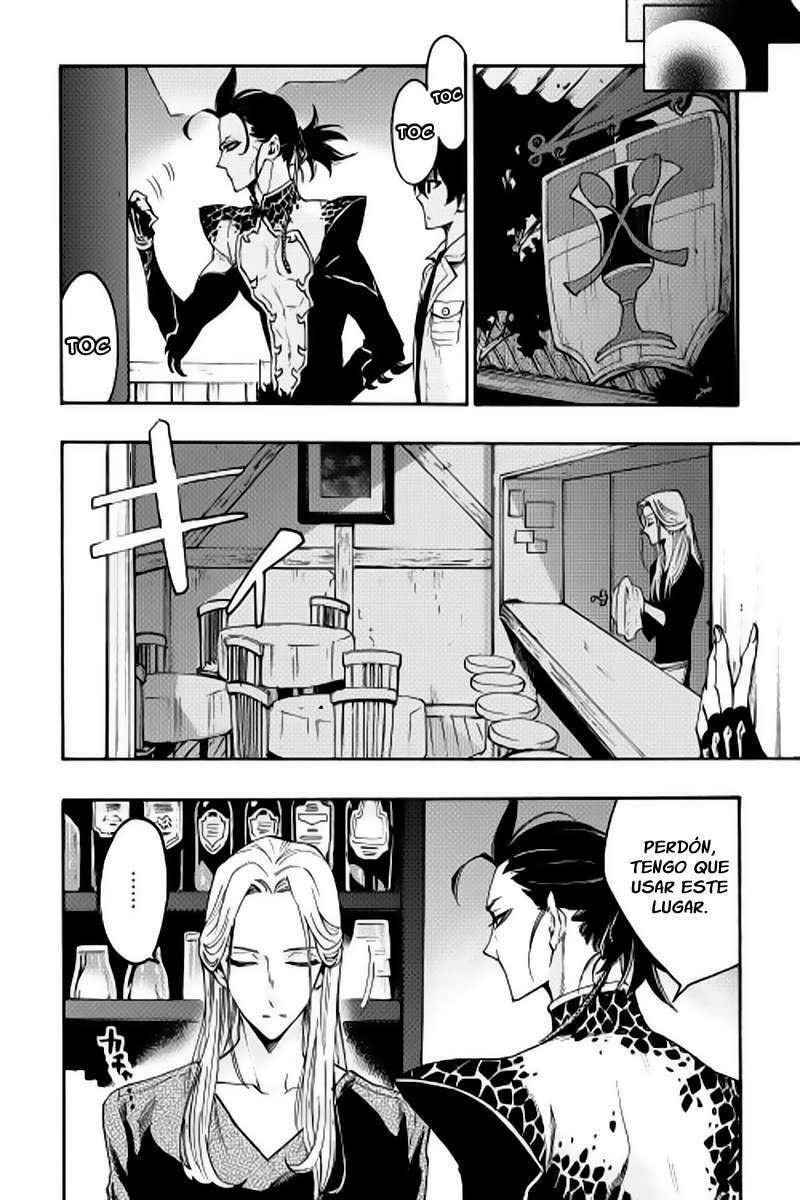 Read The New Gate ES Manga Online