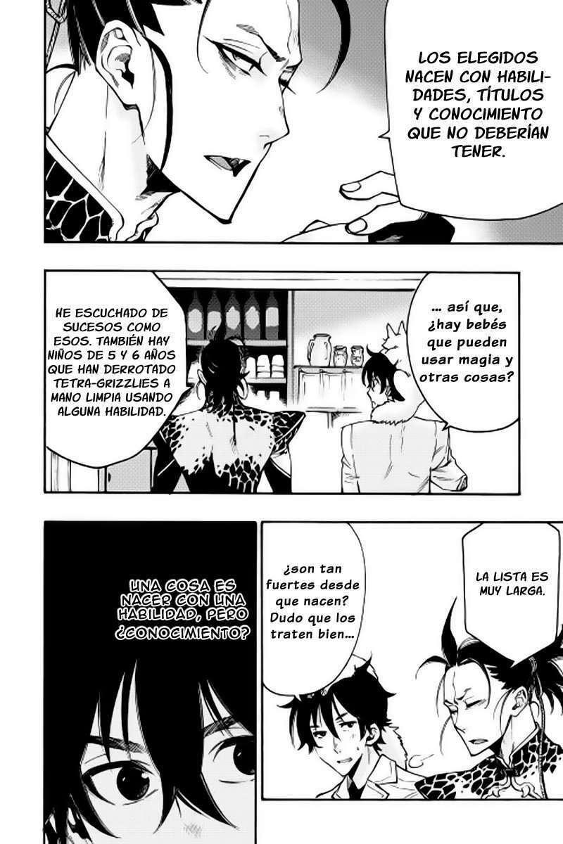 Read The New Gate ES Manga Online