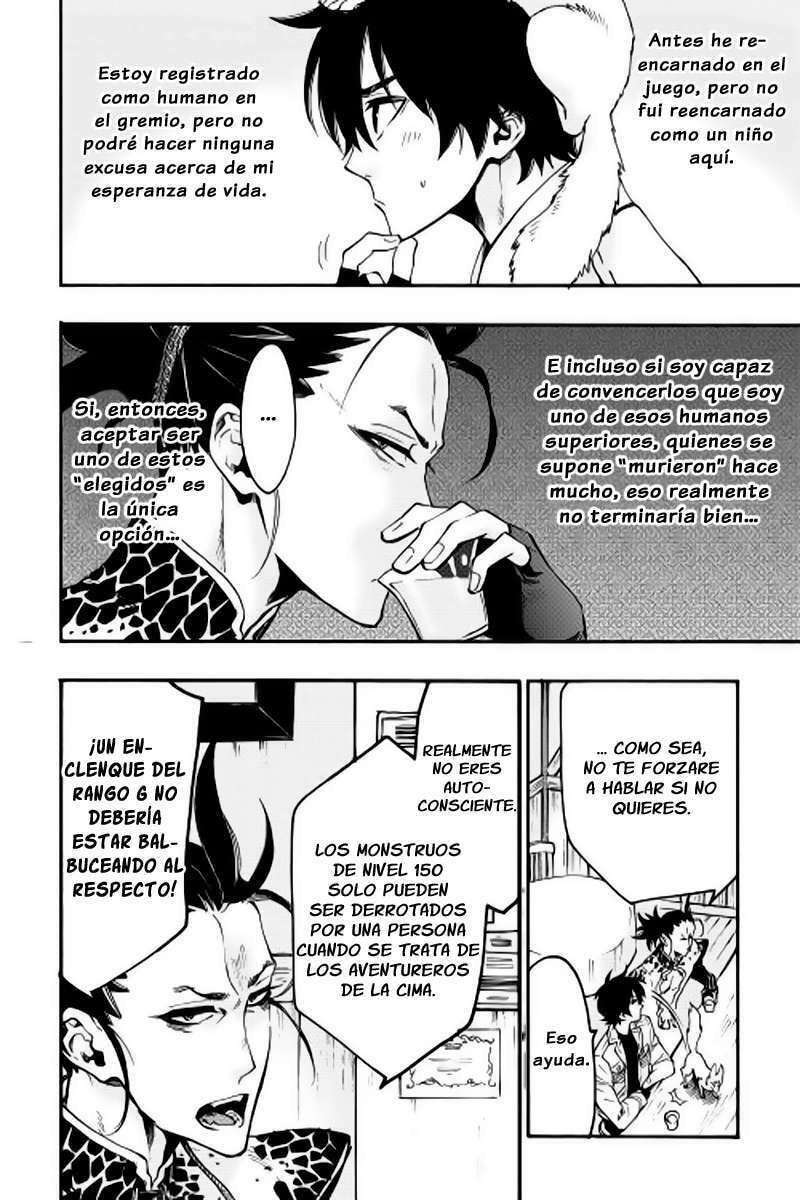 Read The New Gate ES Manga Online