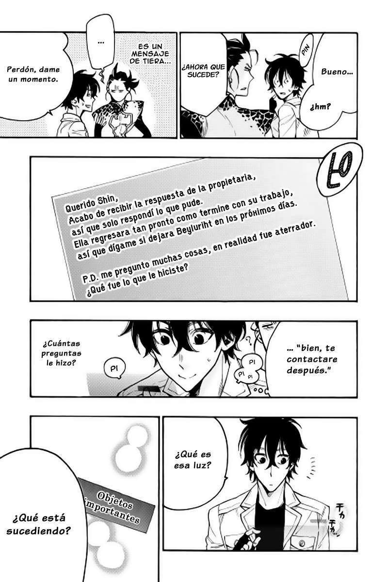 Read The New Gate ES Manga Online