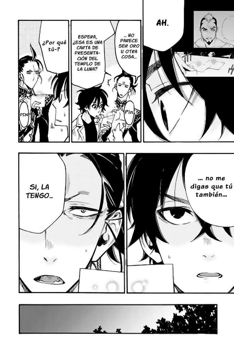Read The New Gate ES Manga Online