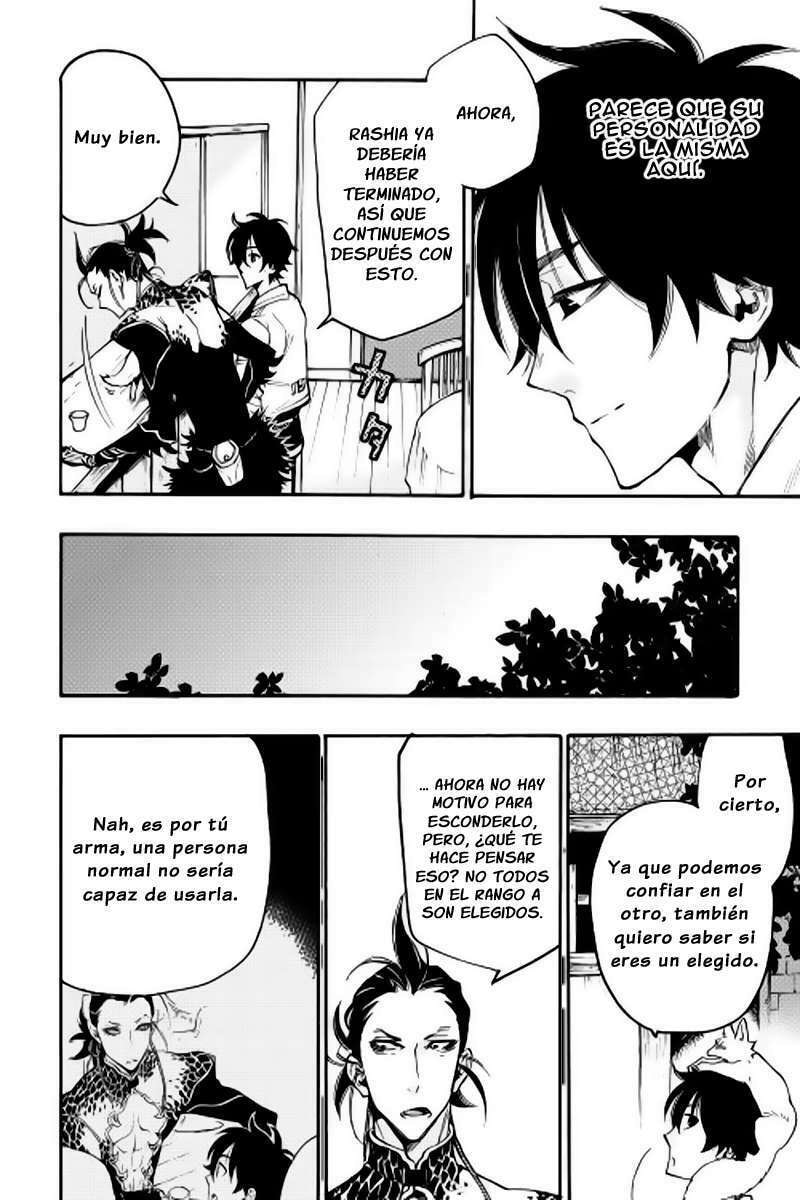 Read The New Gate ES Manga Online