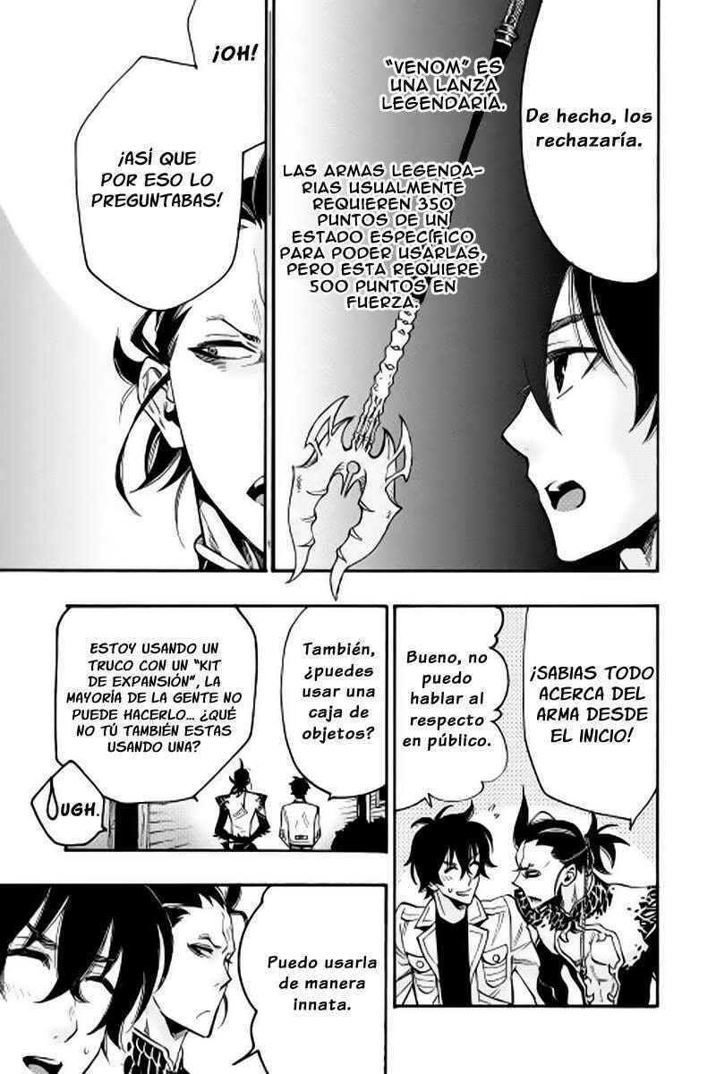 Read The New Gate ES Manga Online
