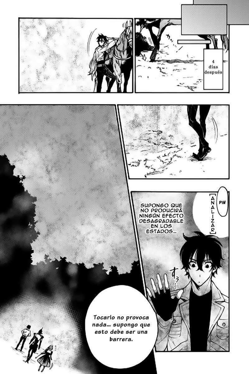 Read The New Gate ES Manga Online