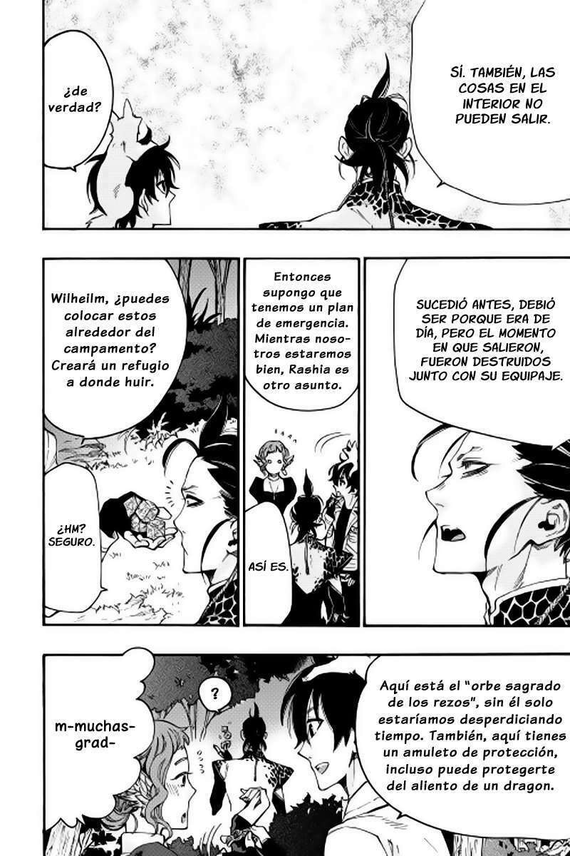 Read The New Gate ES Manga Online