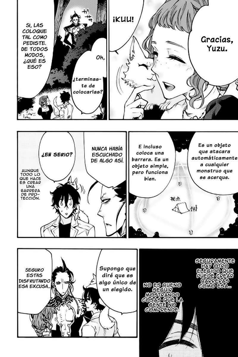 Read The New Gate ES Manga Online