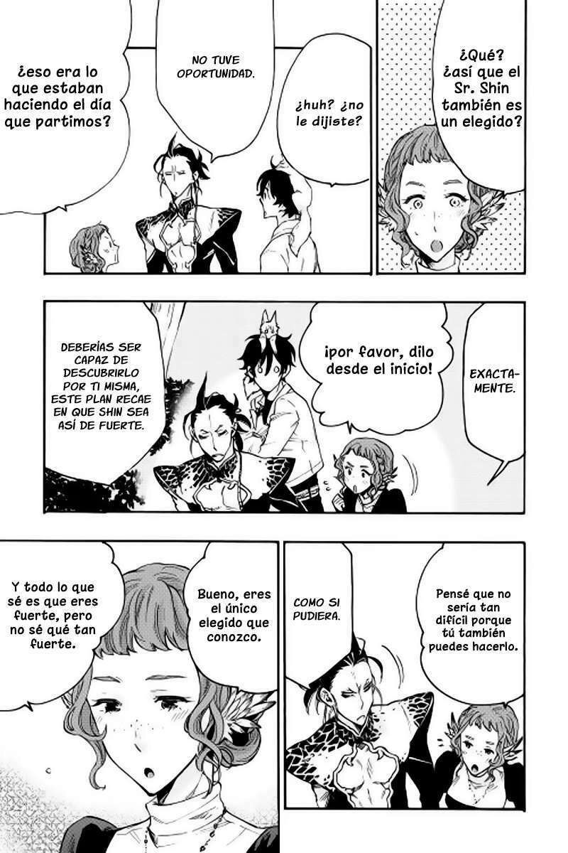 Read The New Gate ES Manga Online