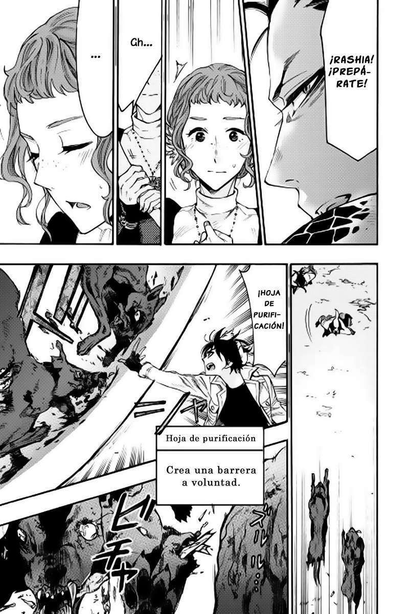 Read The New Gate ES Manga Online