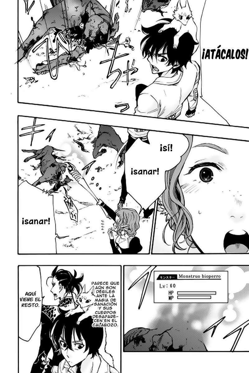 Read The New Gate ES Manga Online