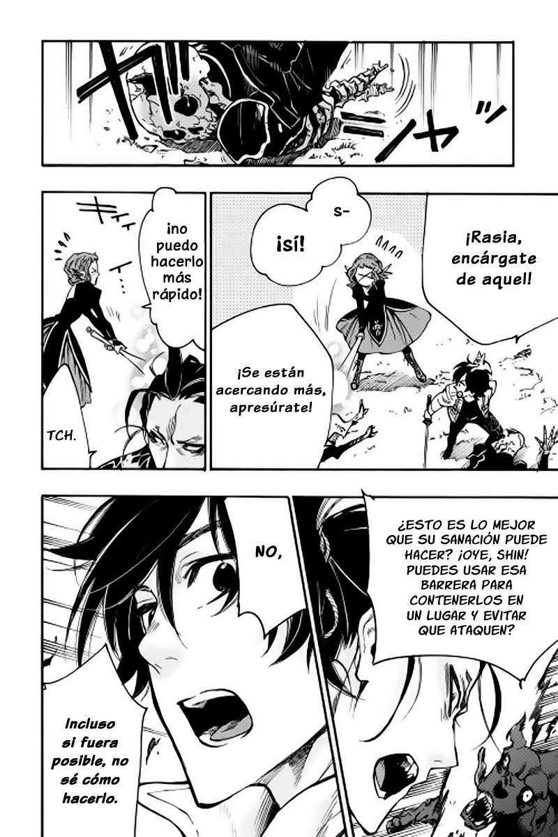 Read The New Gate ES Manga Online