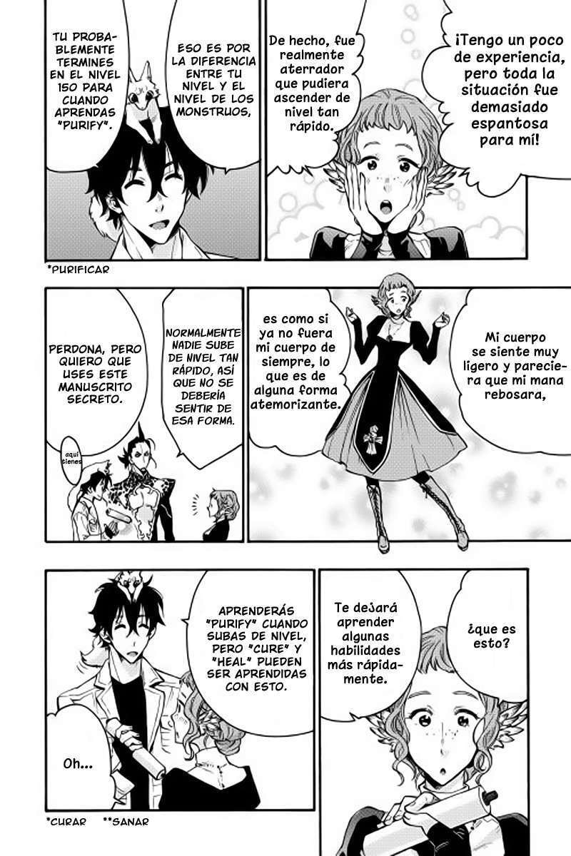 Read The New Gate ES Manga Online