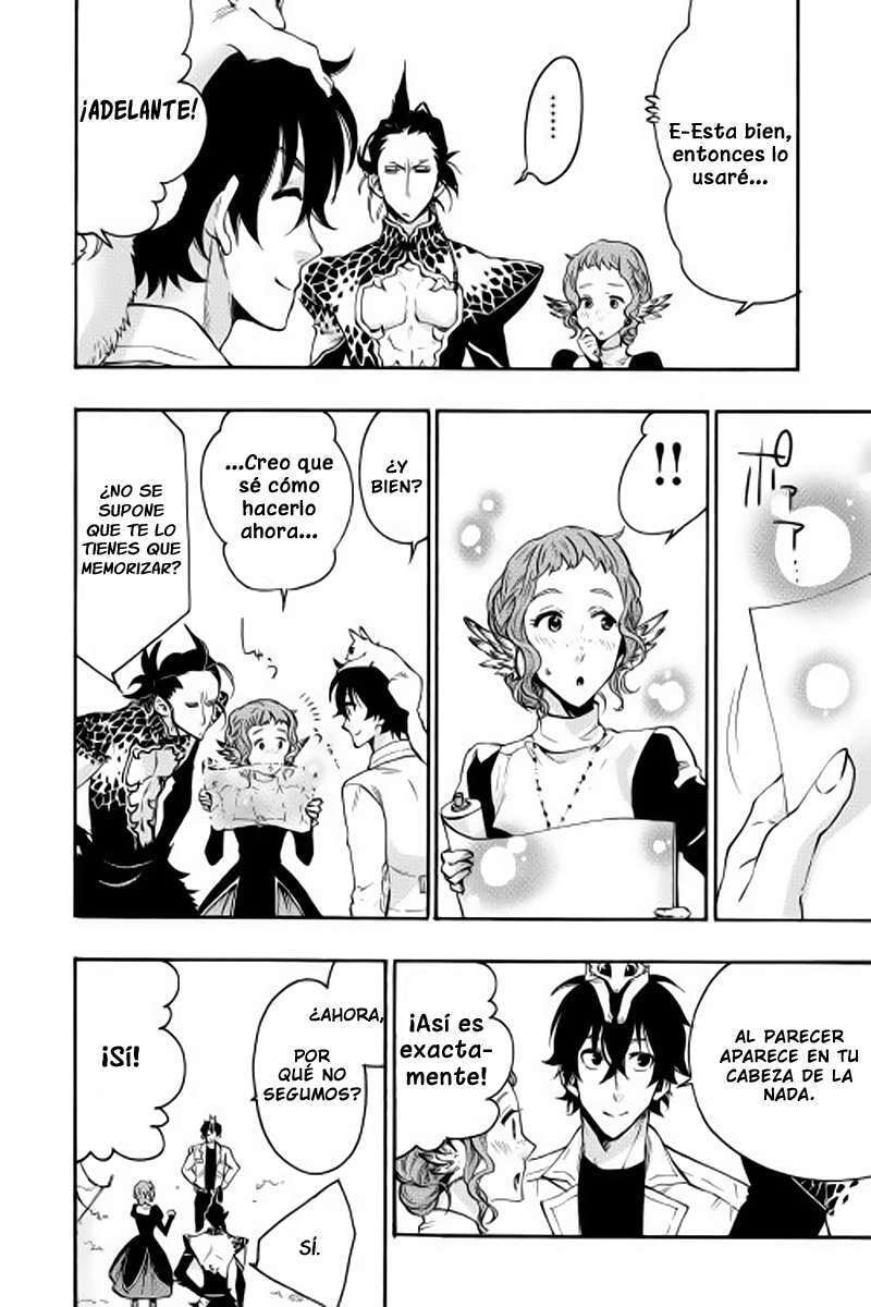 Read The New Gate ES Manga Online