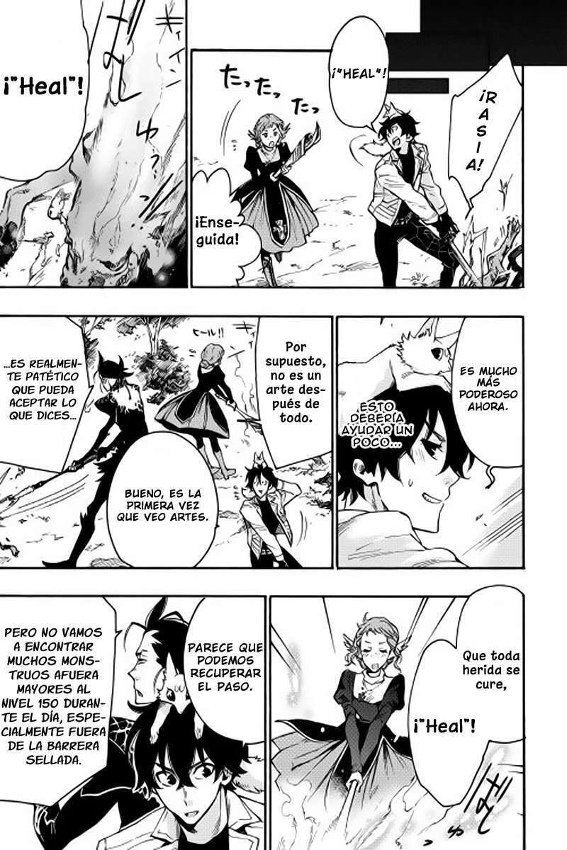 Read The New Gate ES Manga Online