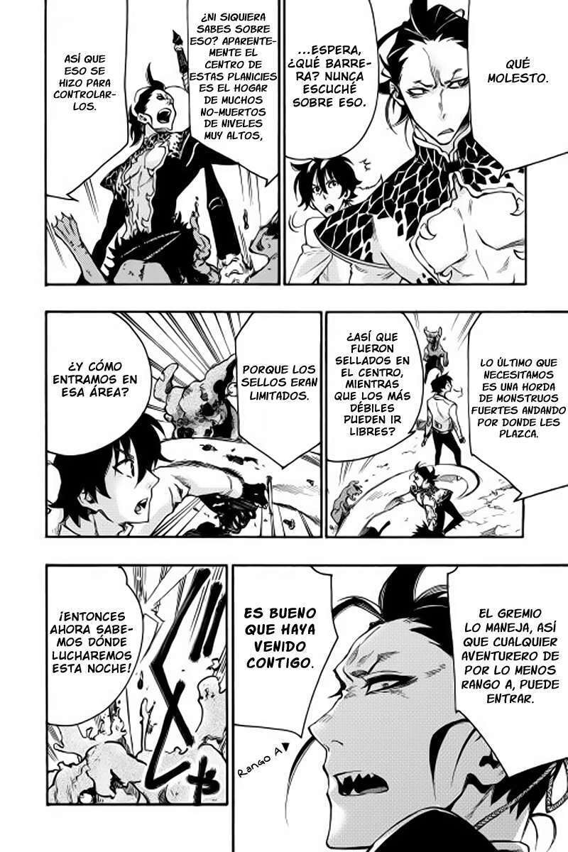 Read The New Gate ES Manga Online