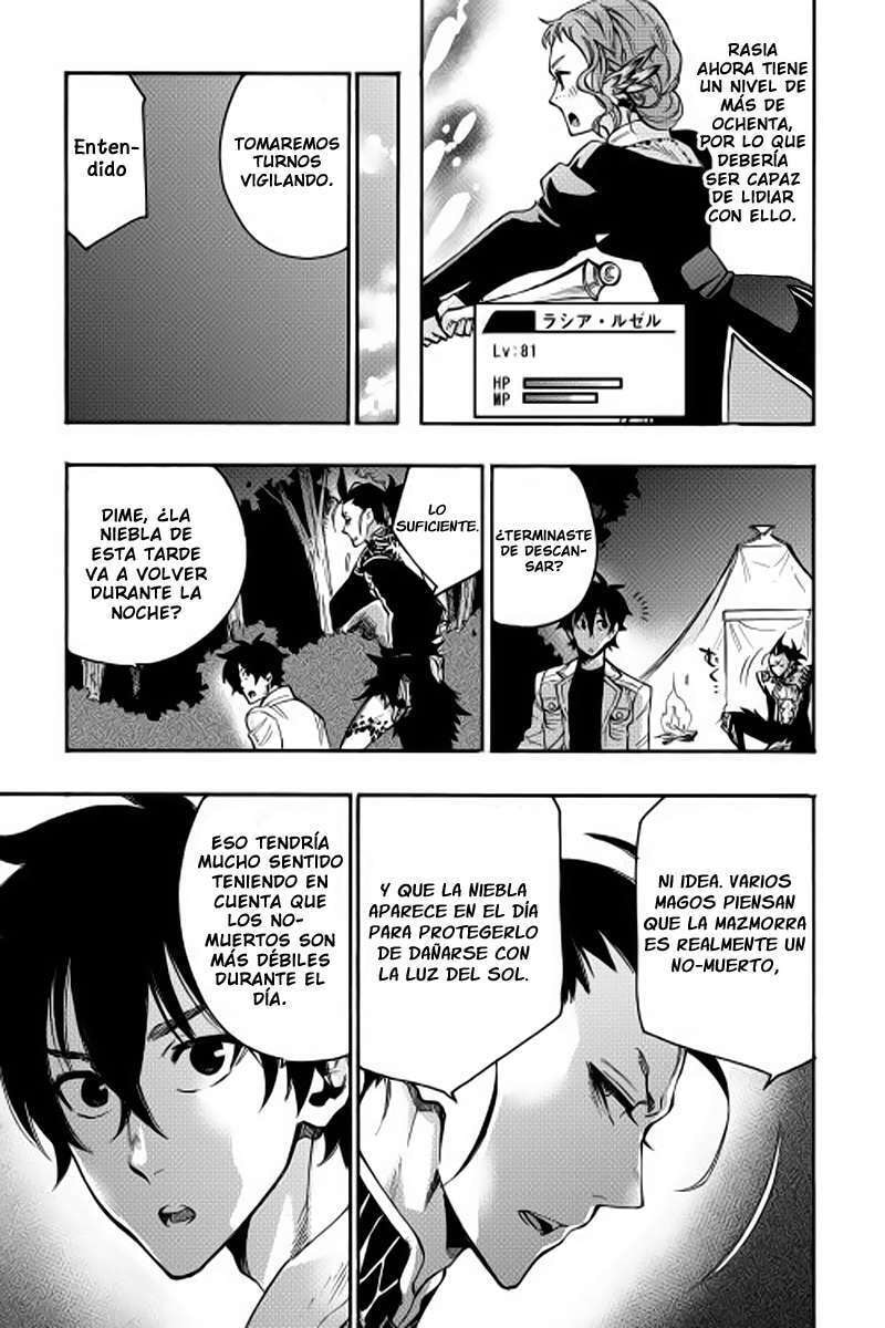 Read The New Gate ES Manga Online