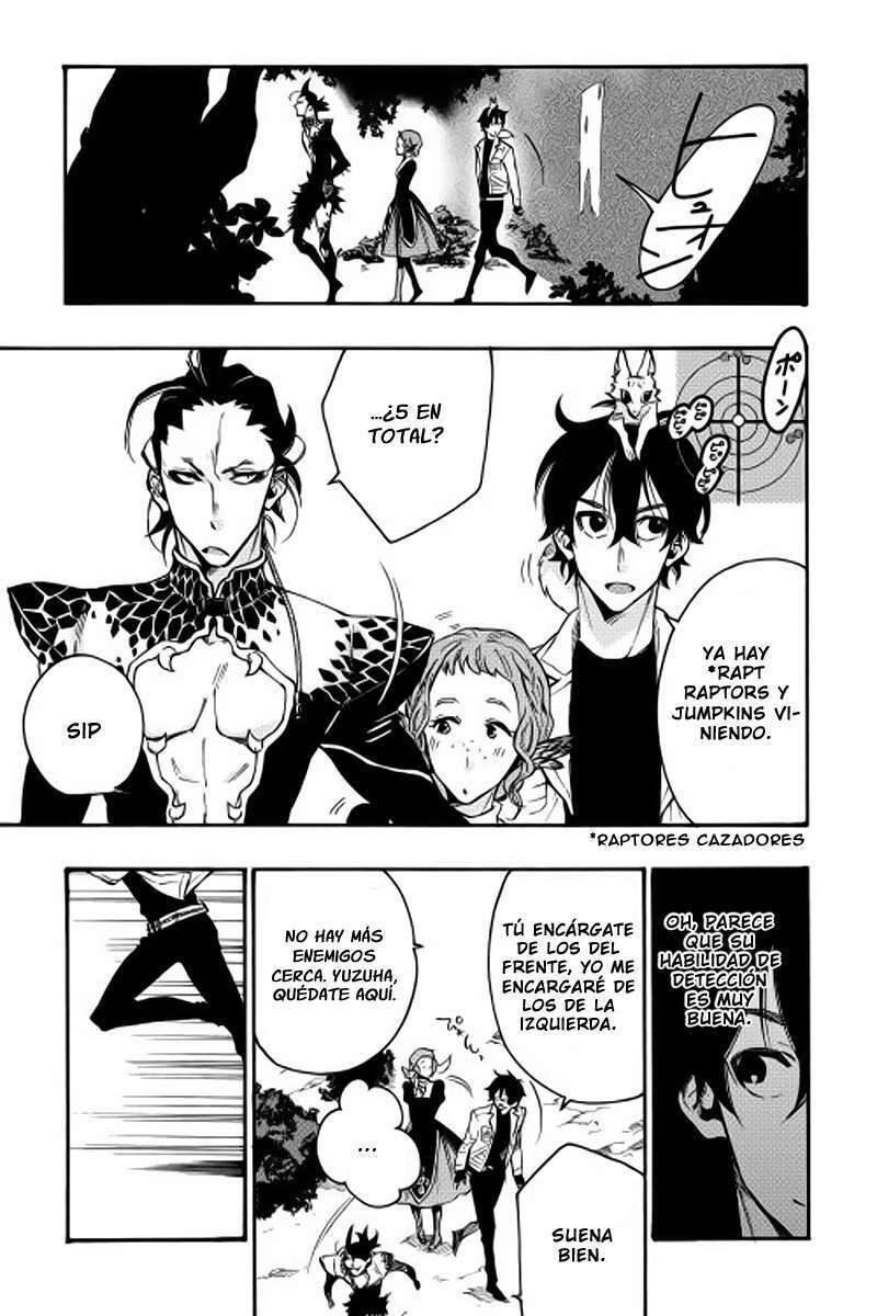 Read The New Gate ES Manga Online