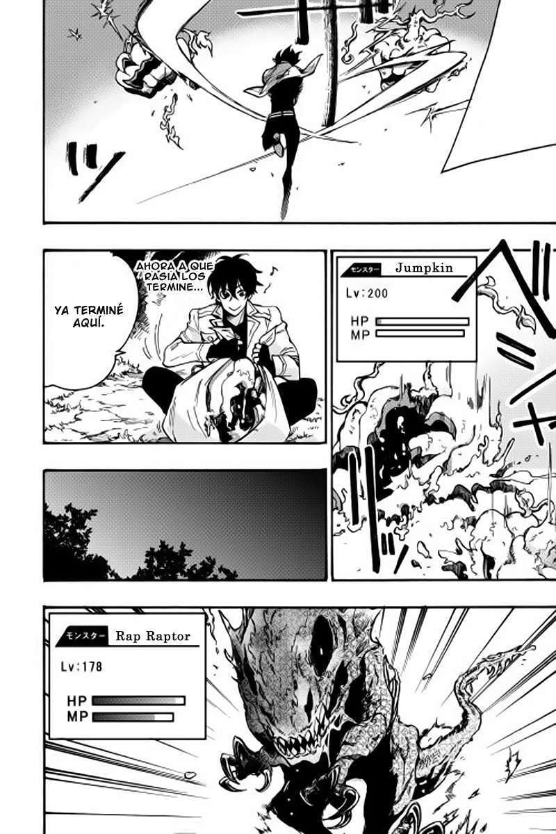 Read The New Gate ES Manga Online