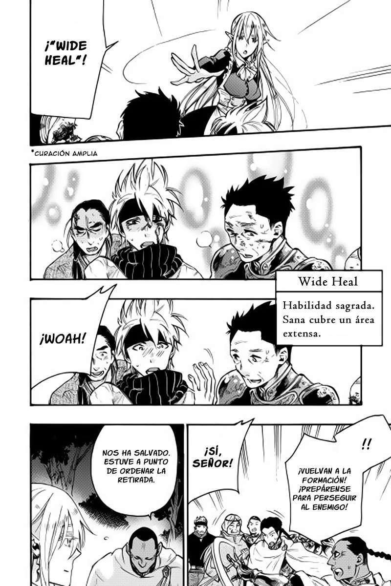 Read The New Gate ES Manga Online