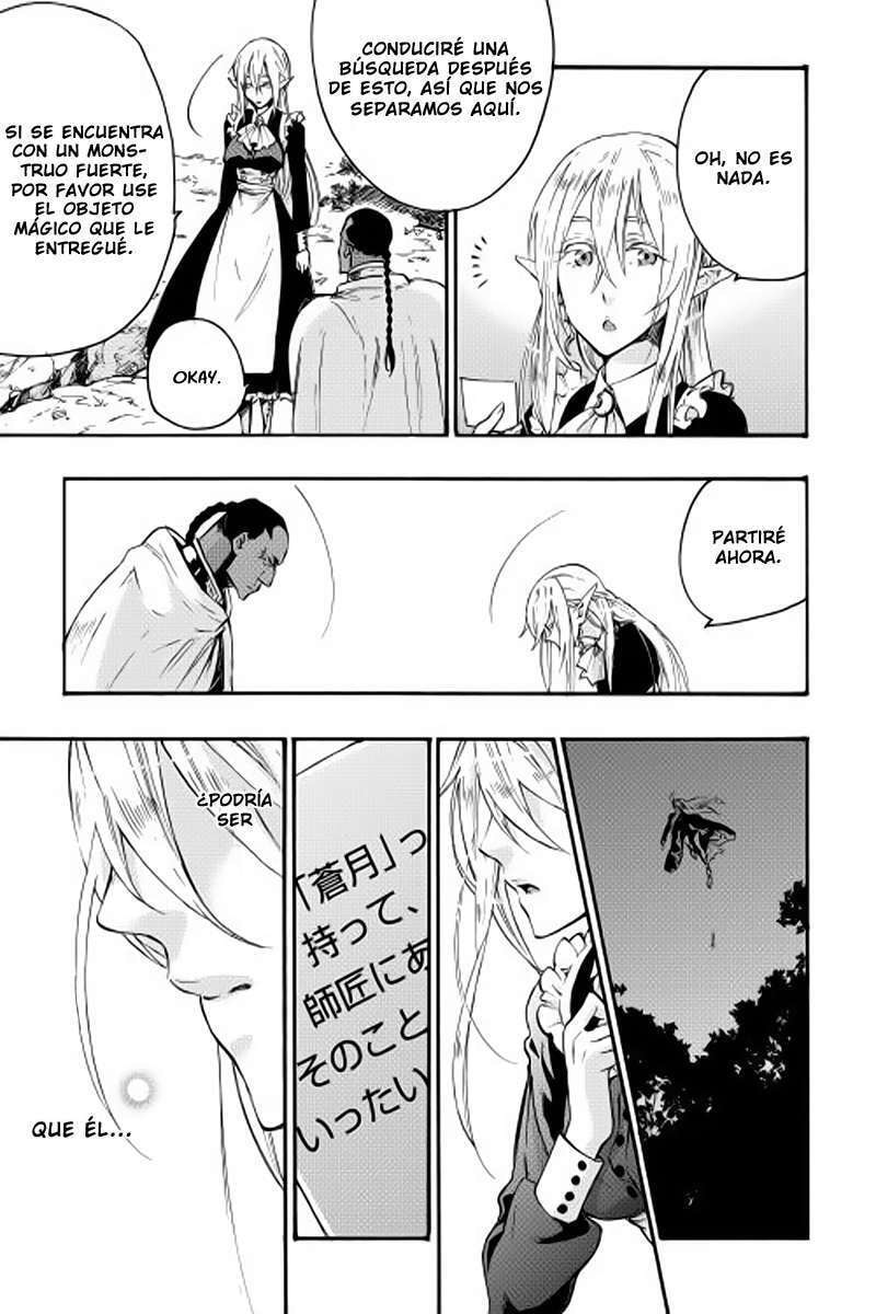Read The New Gate ES Manga Online