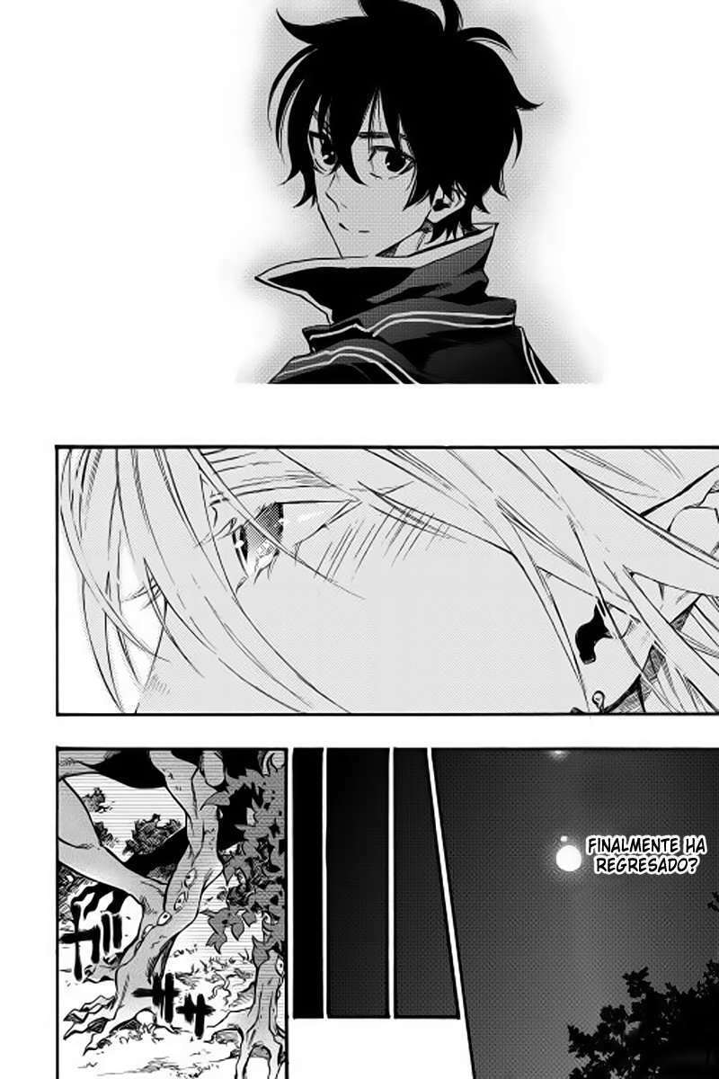 Read The New Gate ES Manga Online