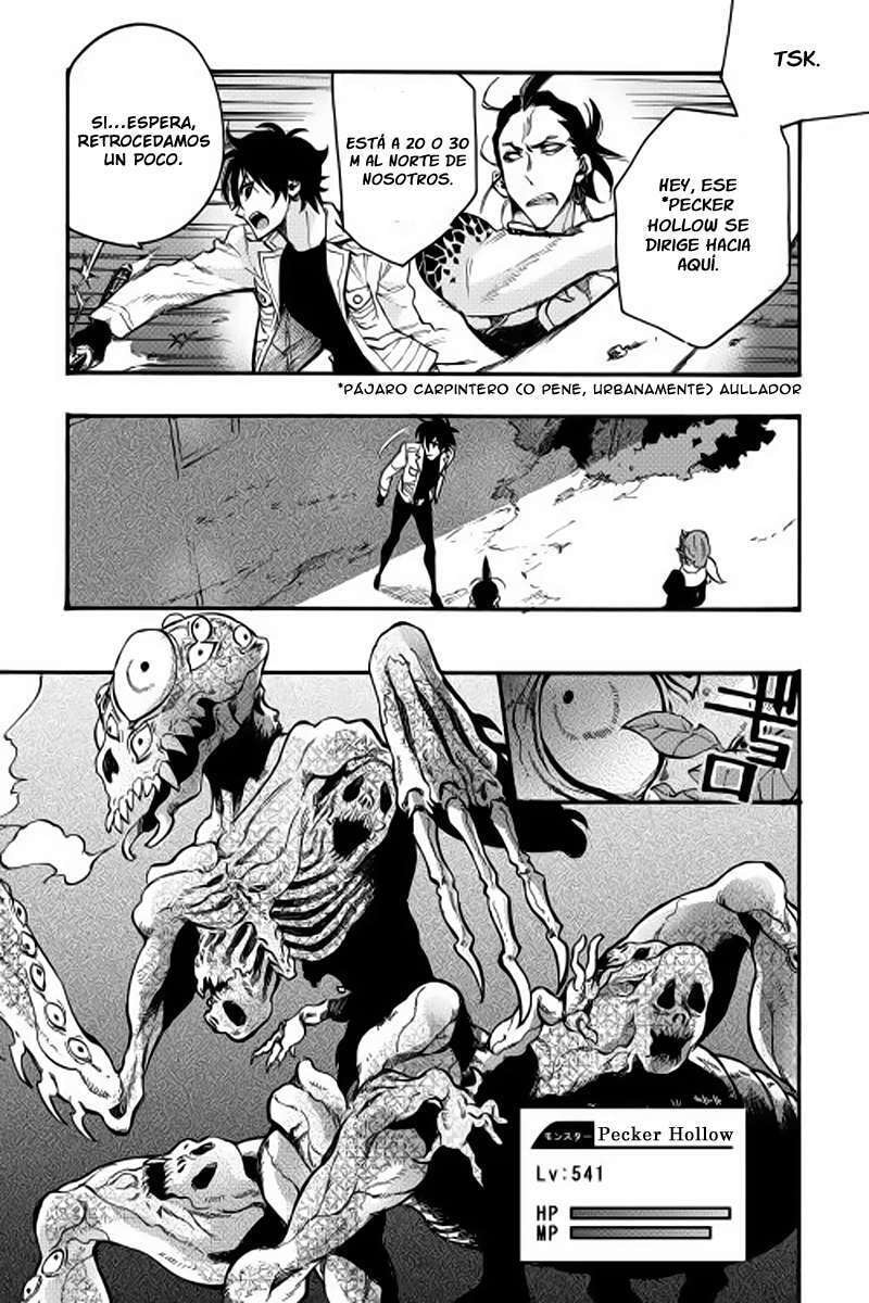 Read The New Gate ES Manga Online