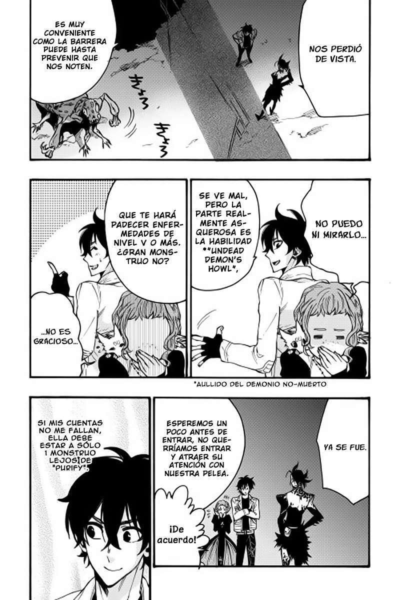 Read The New Gate ES Manga Online