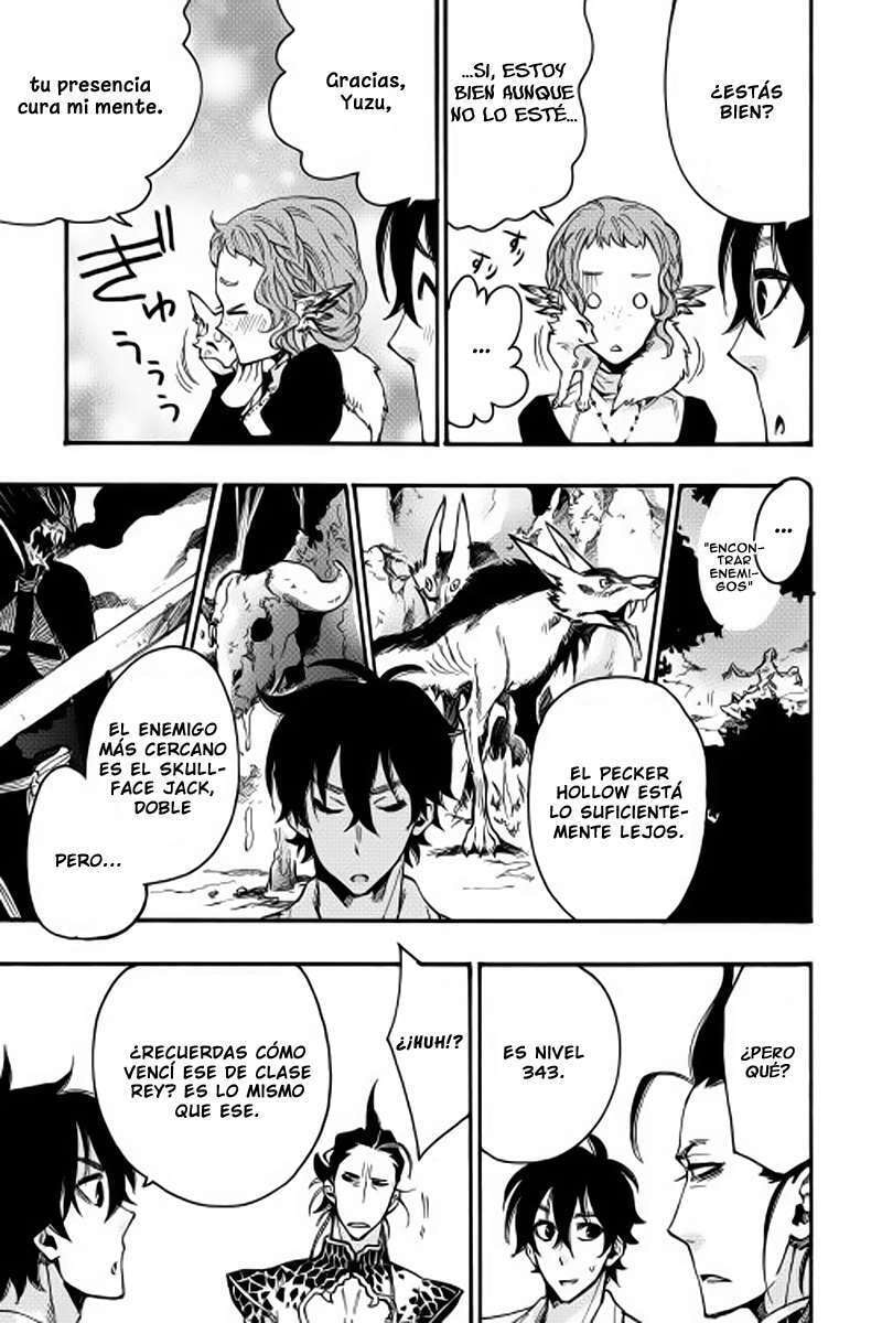 Read The New Gate ES Manga Online