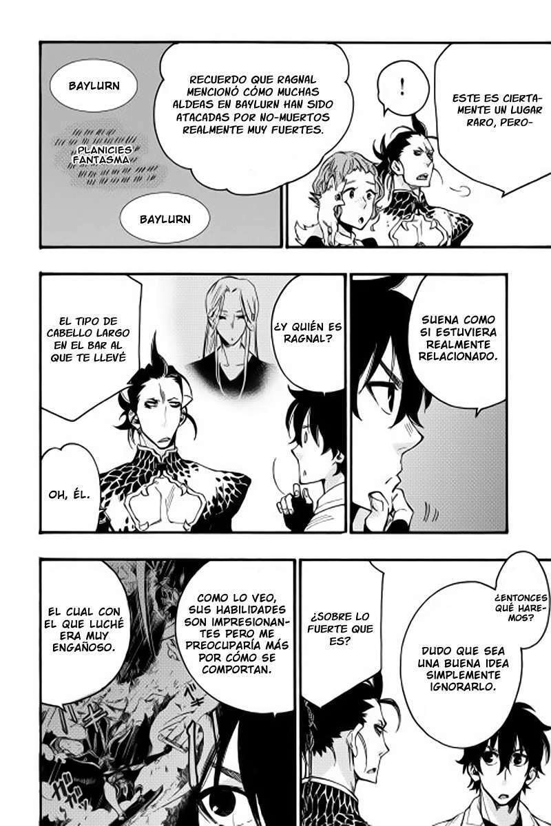 Read The New Gate ES Manga Online