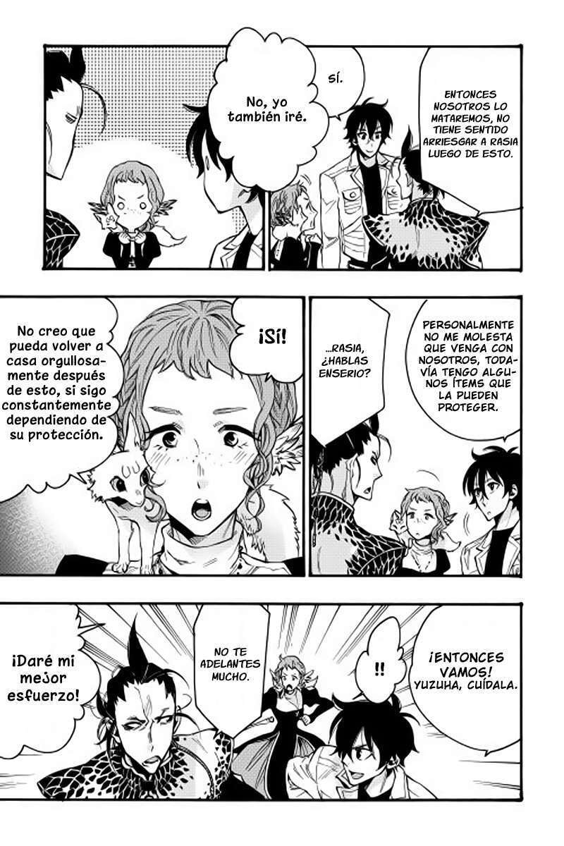 Read The New Gate ES Manga Online