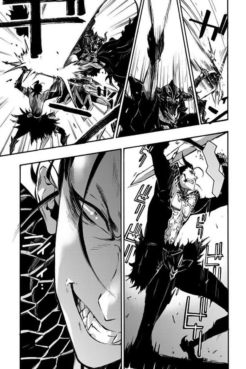 Read The New Gate ES Manga Online