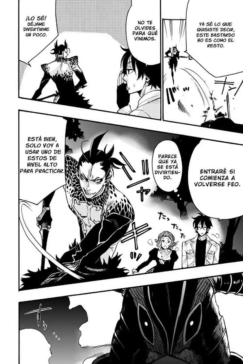 Read The New Gate ES Manga Online