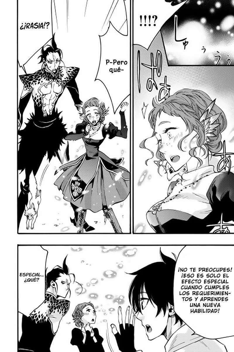 Read The New Gate ES Manga Online
