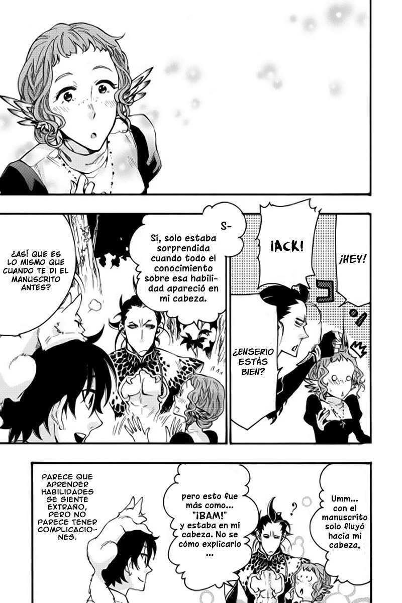 Read The New Gate ES Manga Online