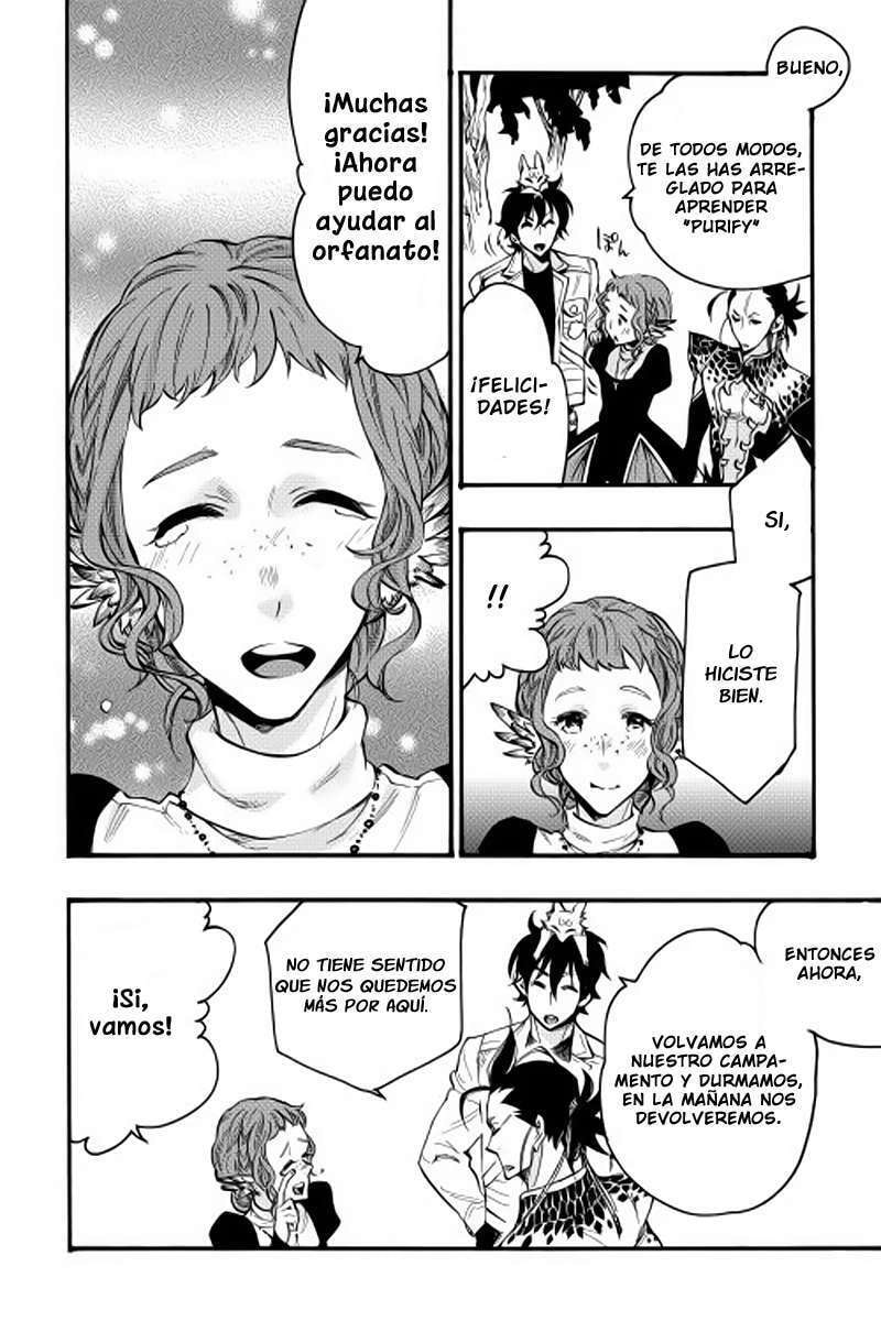 Read The New Gate ES Manga Online