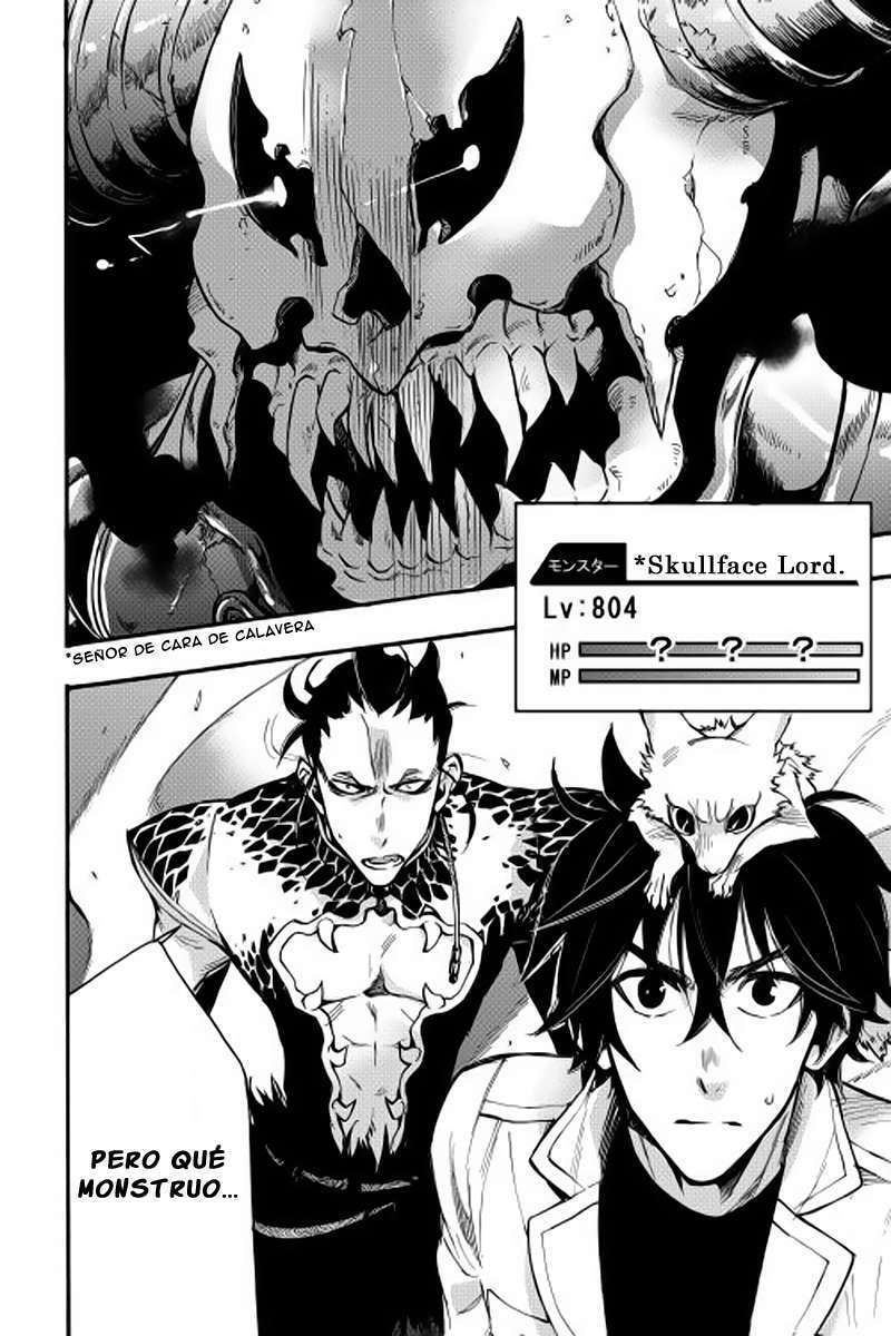 Read The New Gate ES Manga Online